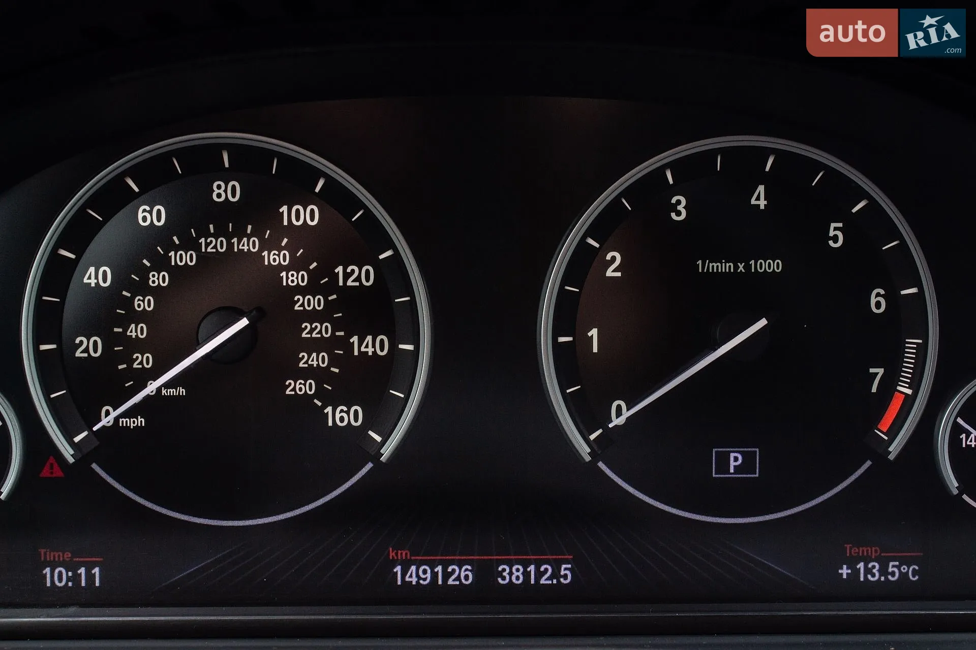 2012 BMW 5er - мініатюра 74