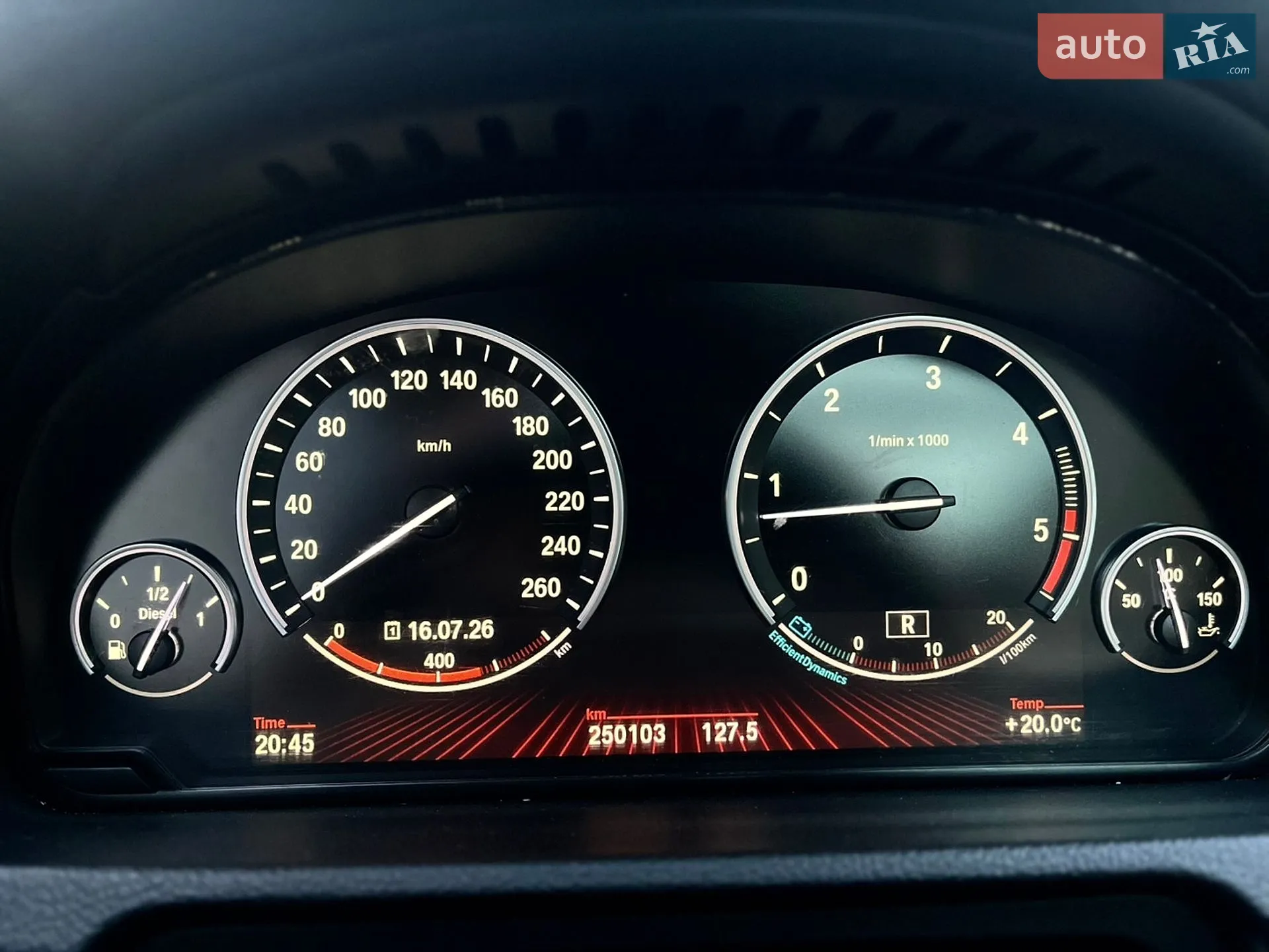 2010 BMW 5er - мініатюра 40