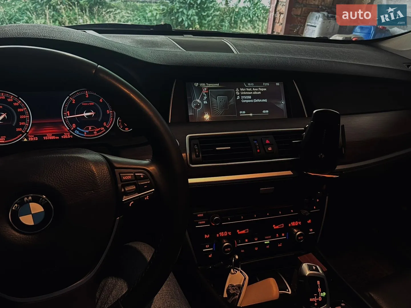 2013 BMW 5er - мініатюра 5