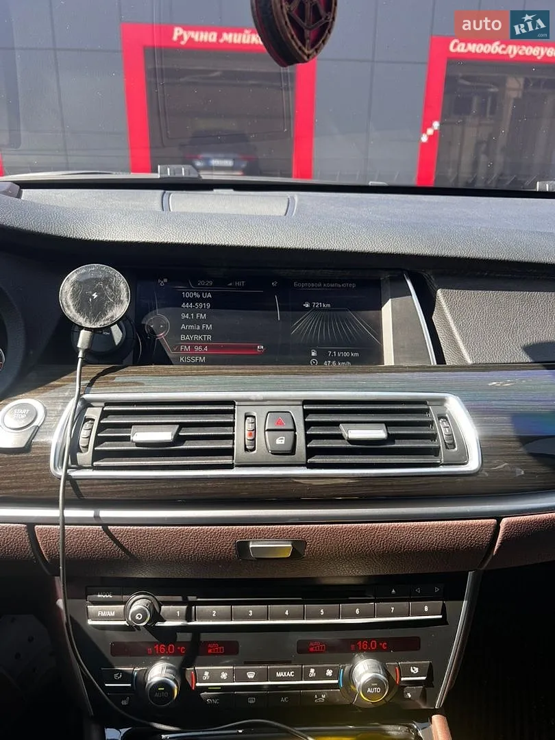 2016 BMW 5er - мініатюра 32