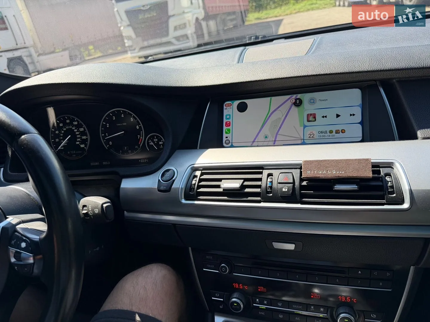 2014 BMW 5er - мініатюра 67