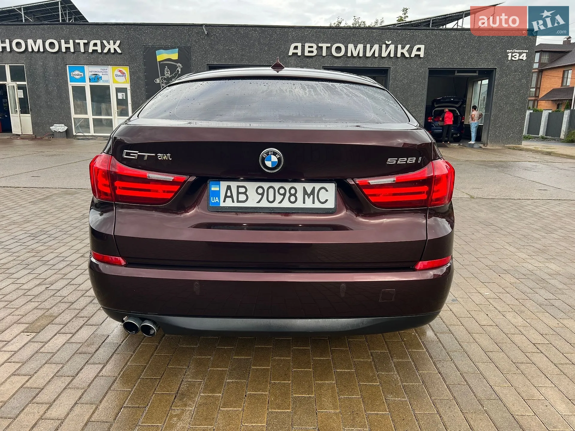 2017 BMW 5er - мініатюра 12
