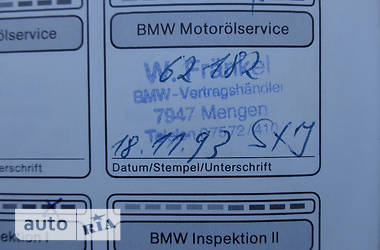 Седан BMW 5 Series 1984 в 