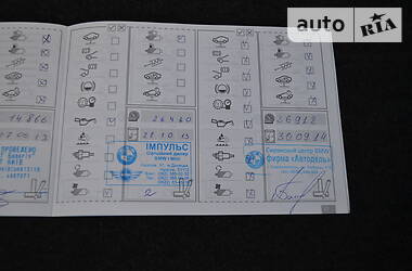 Седан BMW 5 Series 2012 в 