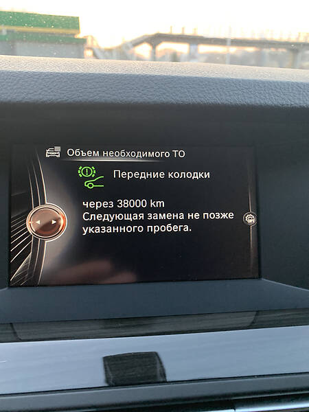 Седан BMW 5 Series 2015 в Києві