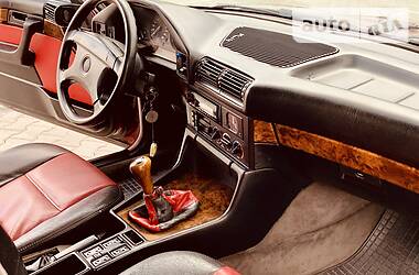 Седан BMW 5 Series 1995 в 