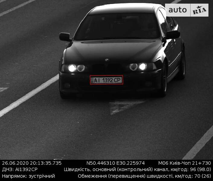 Седан BMW 5 Series 2001 в Києві