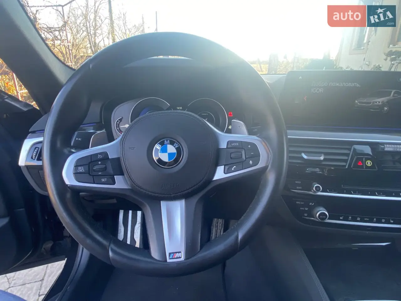 2018 BMW 5er - мініатюра 90