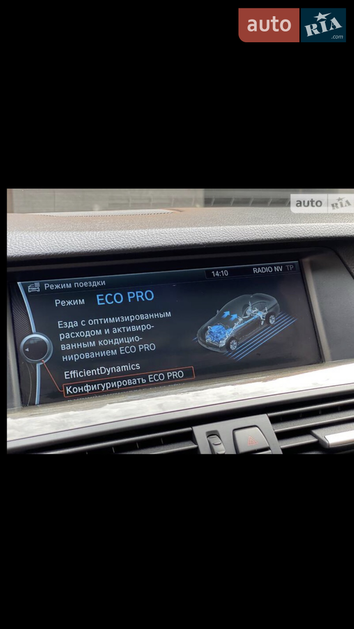 2011 BMW 5er - мініатюра 29