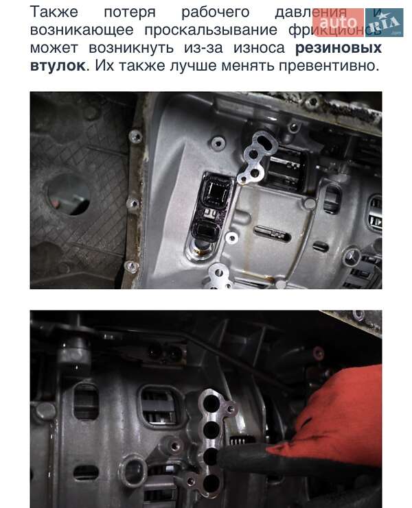 Седан BMW 5 Series 2008 в Кропивницком