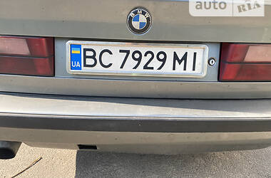 Универсал BMW 5 Series 1995 в Дрогобыче