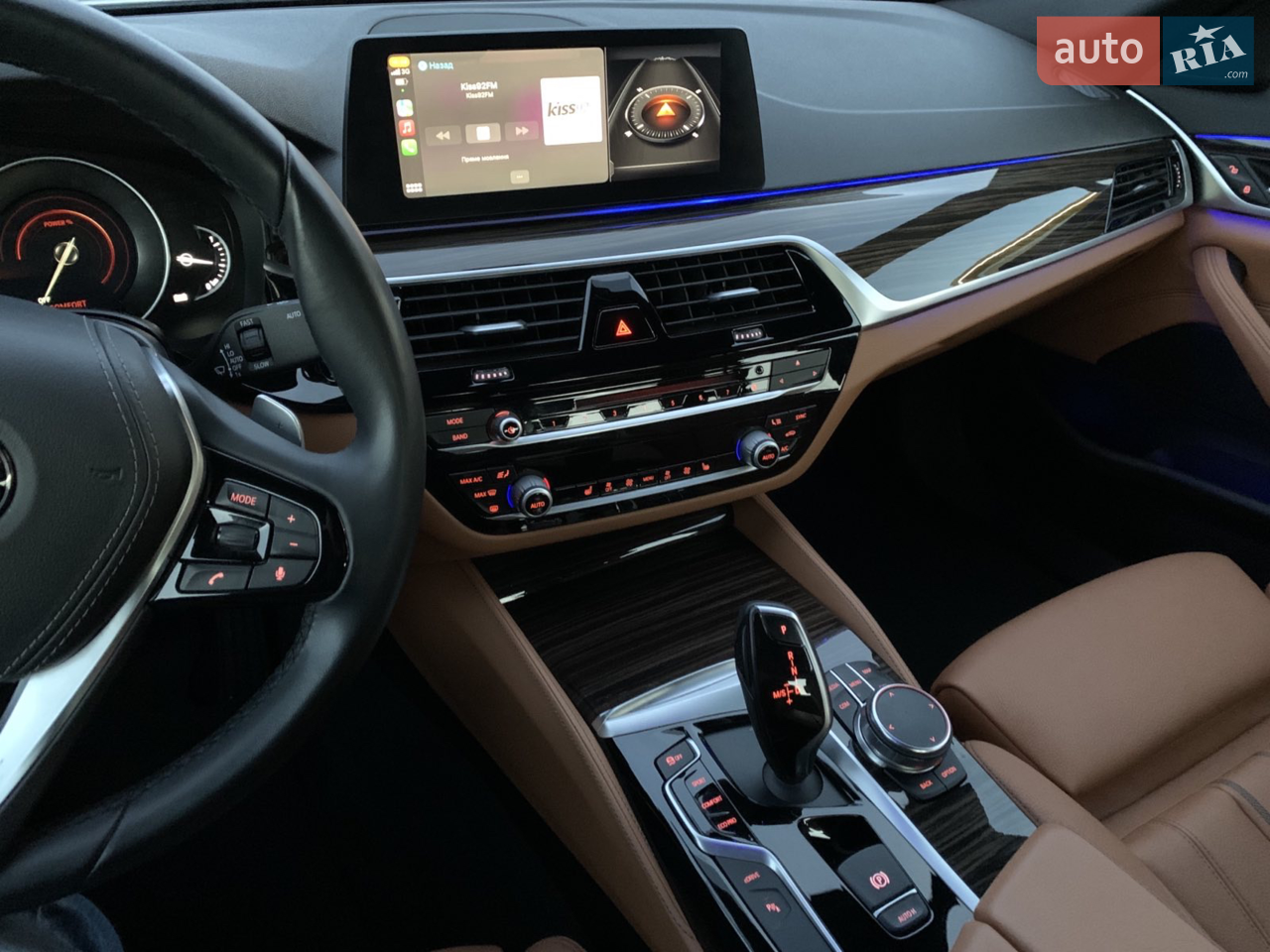 2018 BMW 5er - мініатюра 38