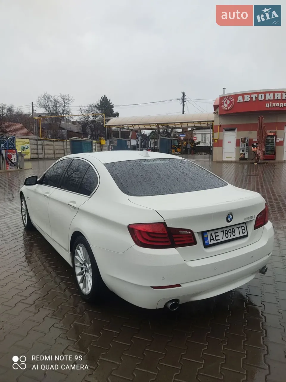 2012 BMW 5er - мініатюра 7