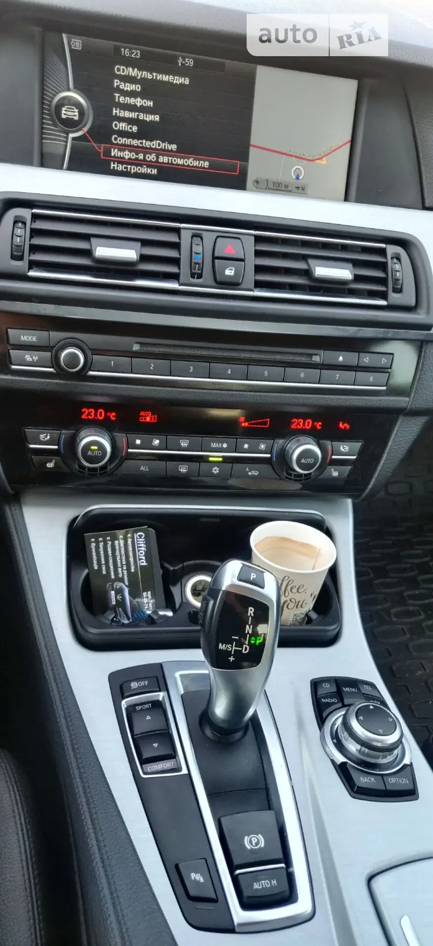 2011 BMW 5er - мініатюра 4
