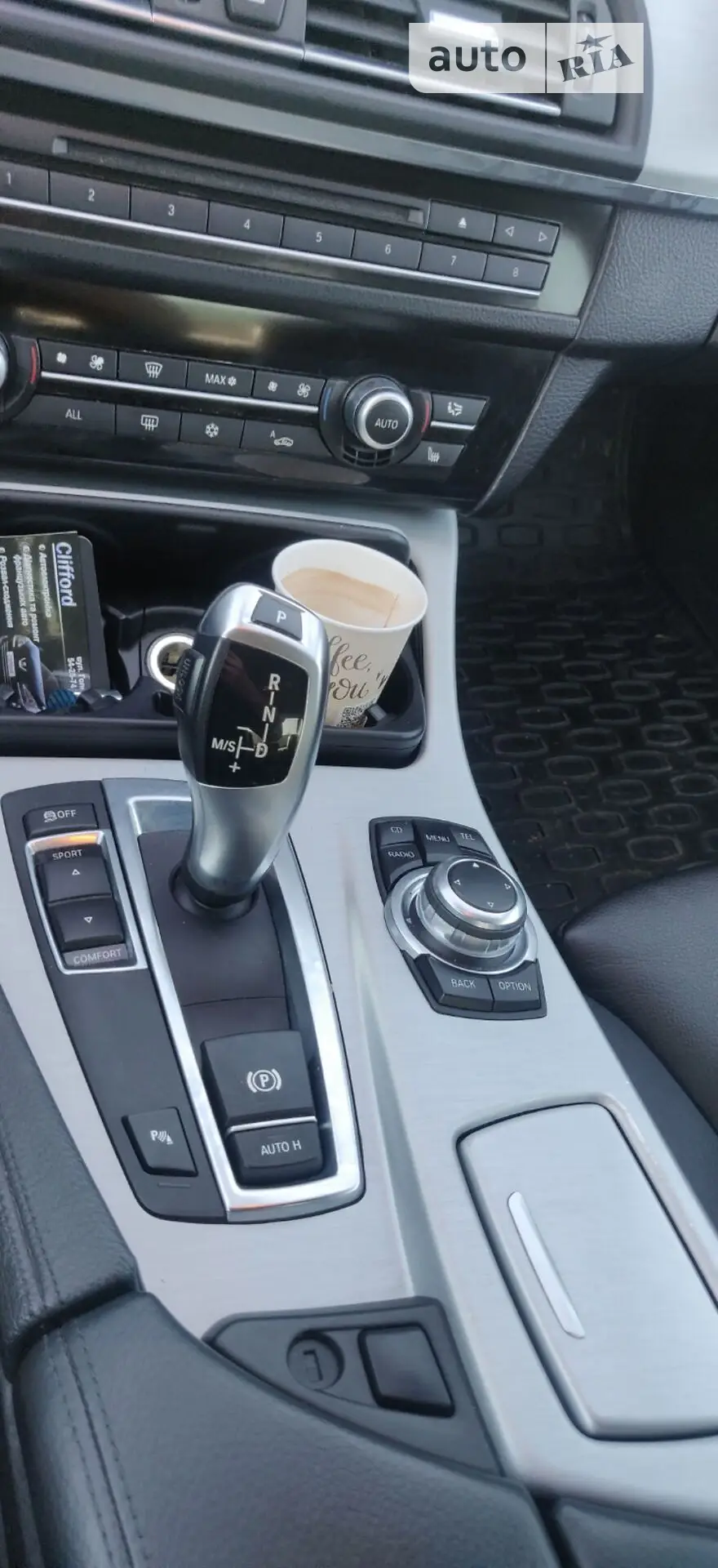 2011 BMW 5er - мініатюра 5
