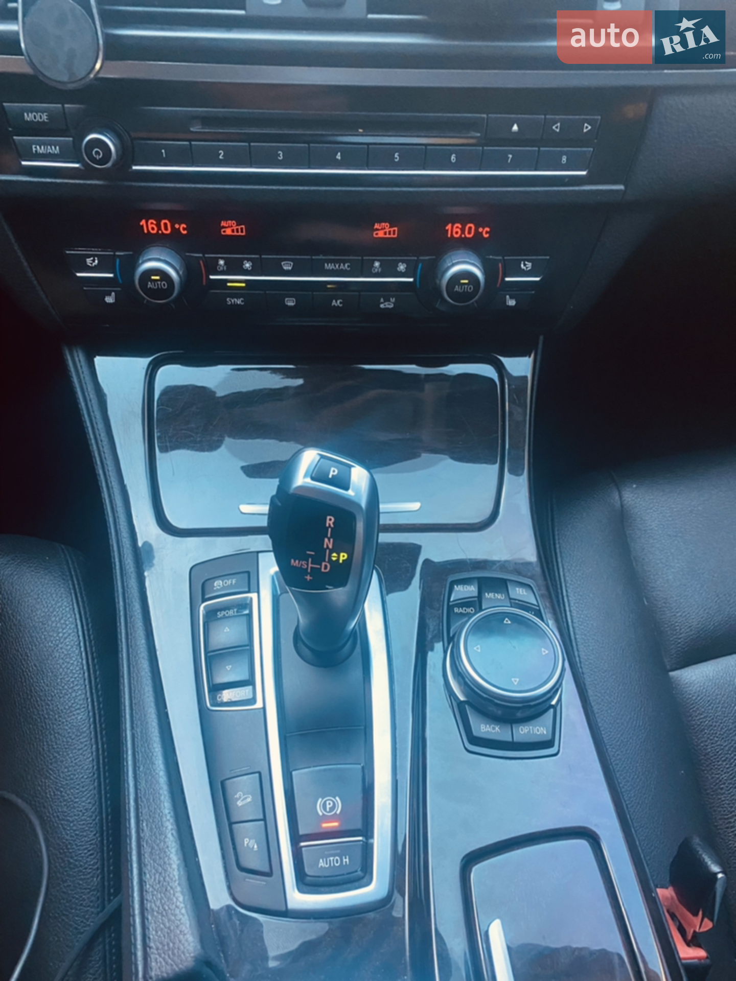 2014 BMW 5er - мініатюра 8