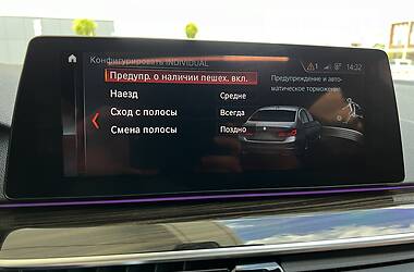 Седан BMW 5 Series 2018 в Ужгороде