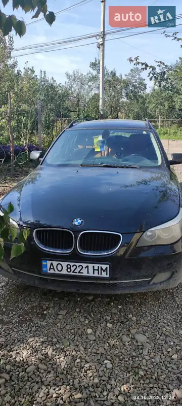 BMW 5 Series 2008