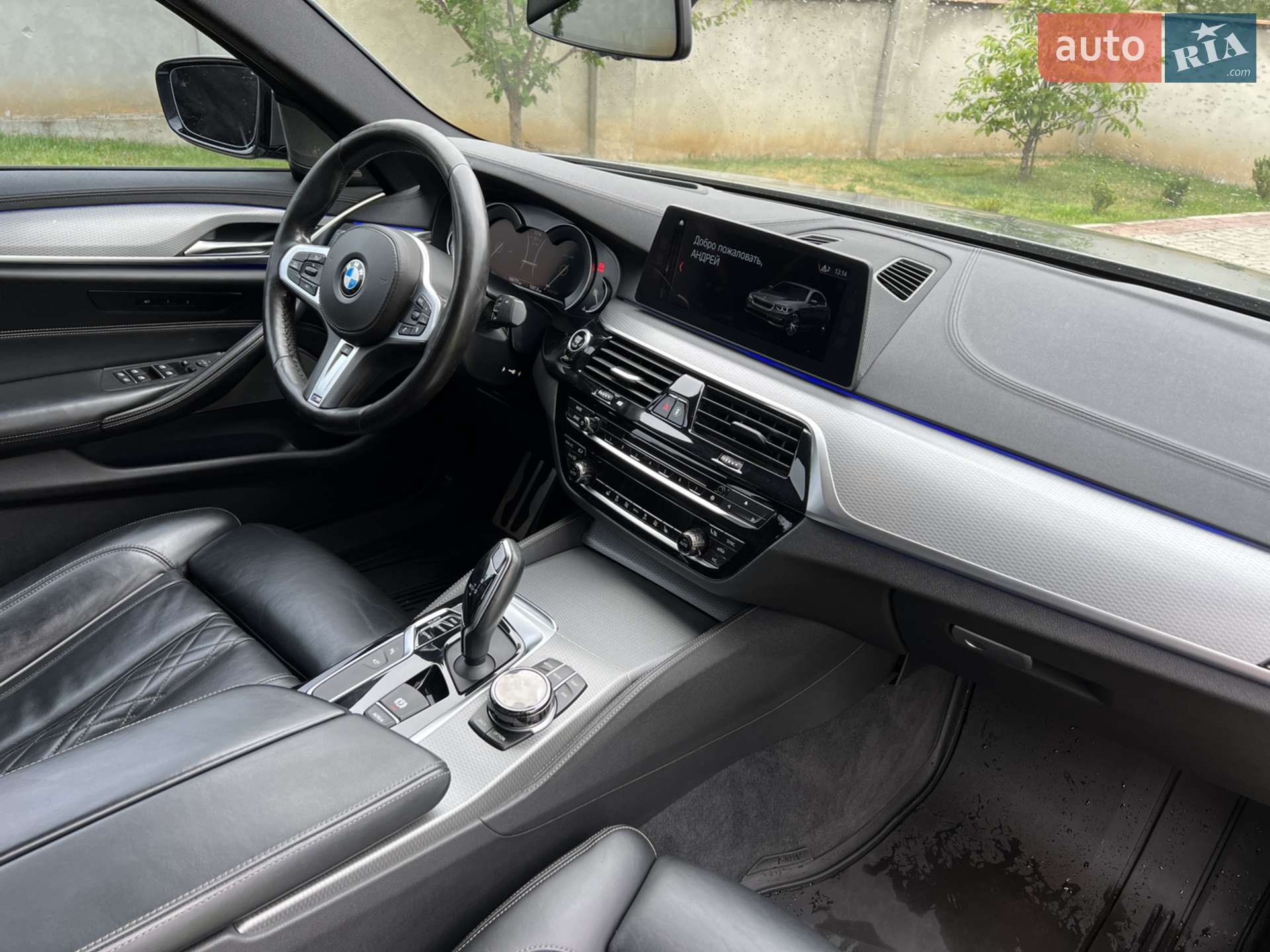 2017 BMW 5er - мініатюра 40