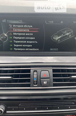 Универсал BMW 5 Series 2014 в Черновцах