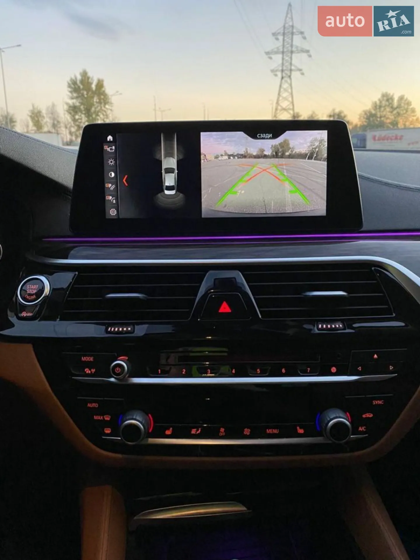 2017 BMW 5er - мініатюра 4