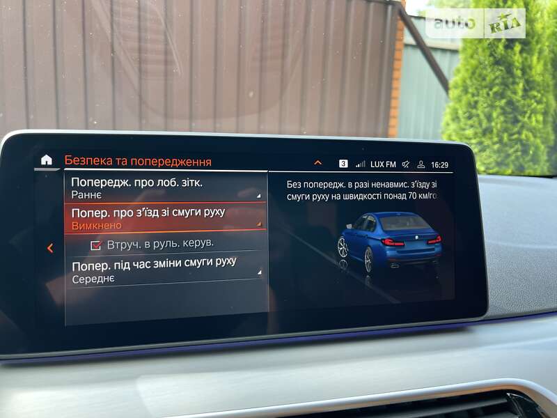 Седан BMW 5 Series 2021 в Києві