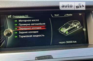 Седан BMW 5 Series 2013 в Львові