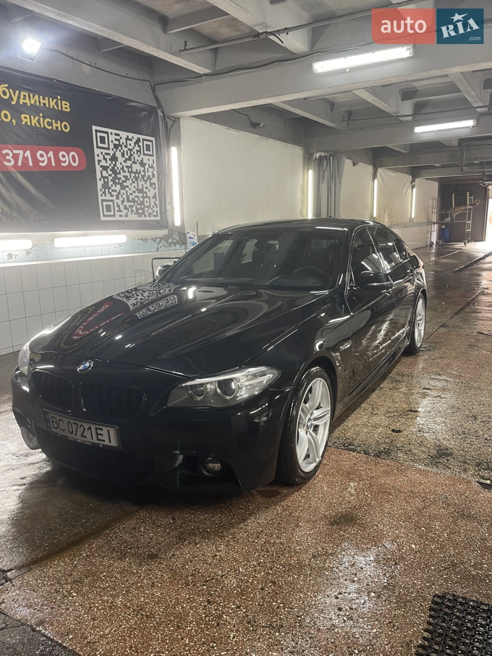 2014 BMW 5er - мініатюра 37