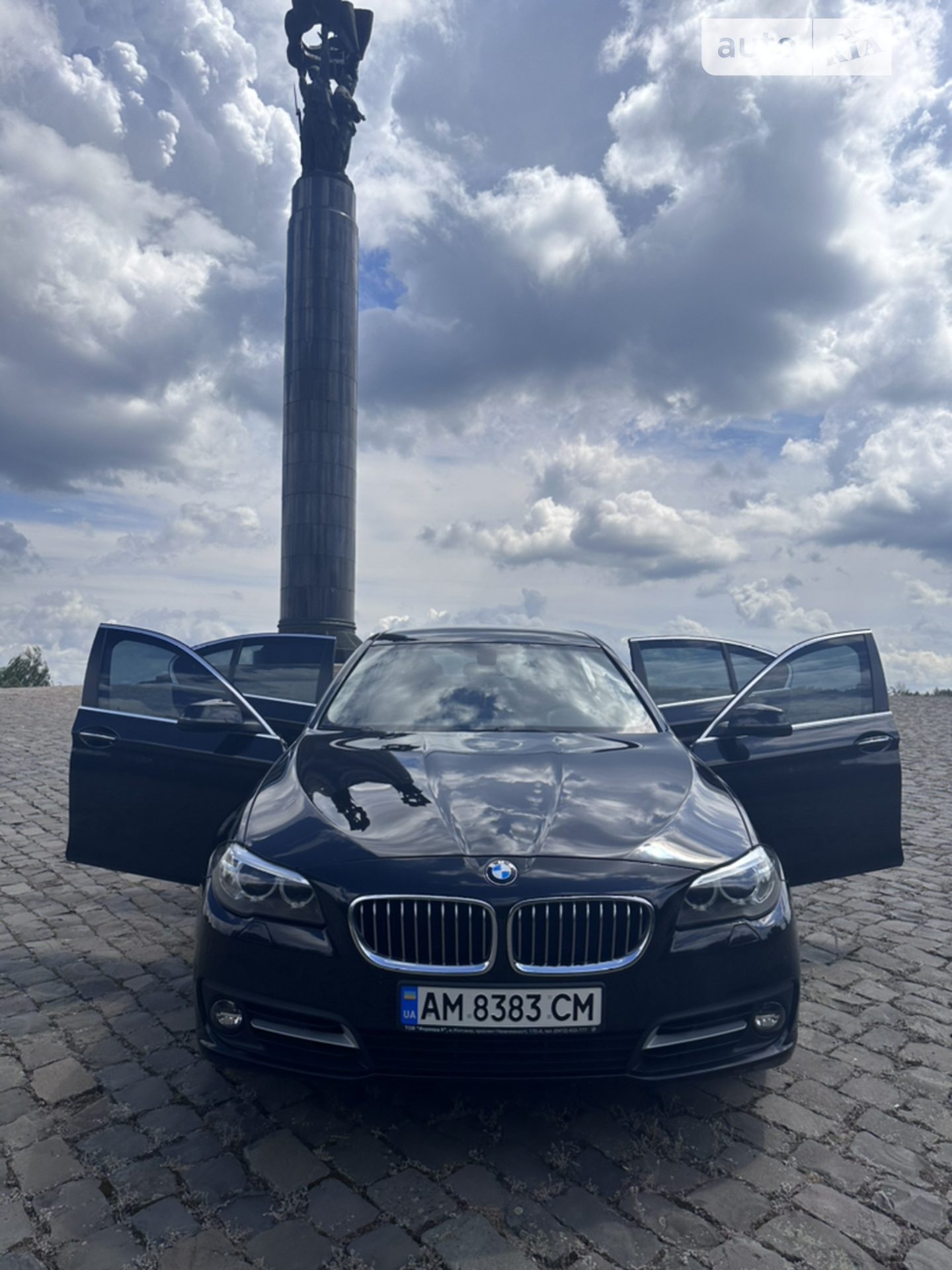 2016 BMW 5er - мініатюра 4
