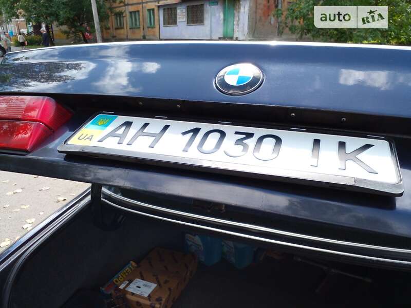 Седан BMW 5 Series 1995 в Добропіллі