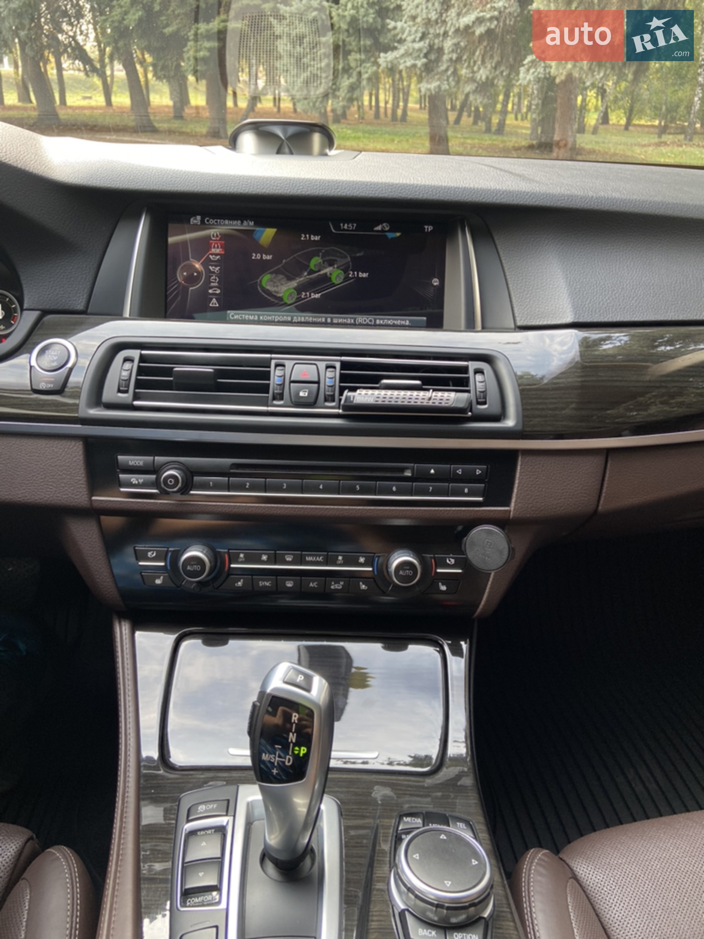 2016 BMW 5er - мініатюра 22