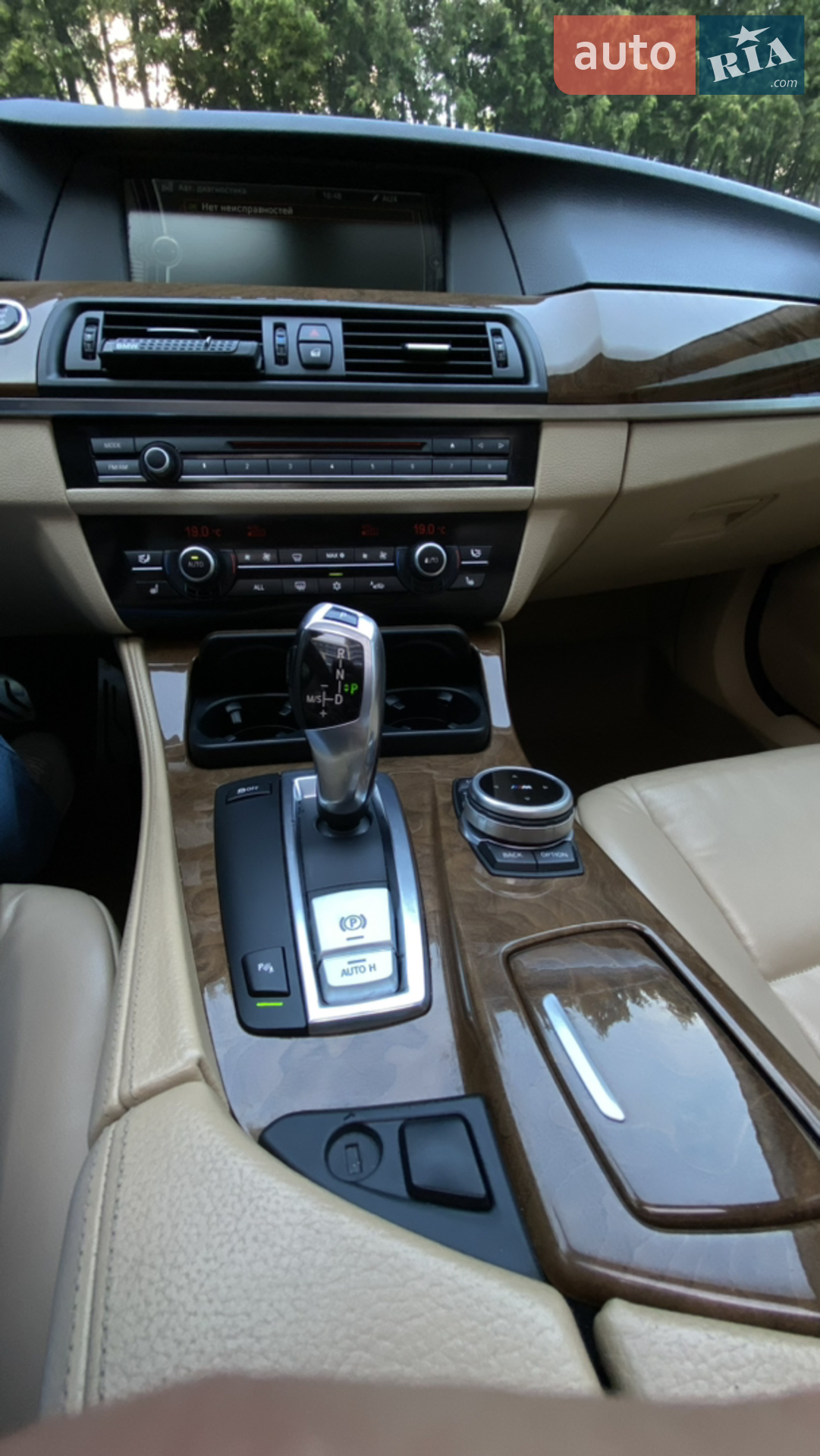 2010 BMW 5er - мініатюра 29
