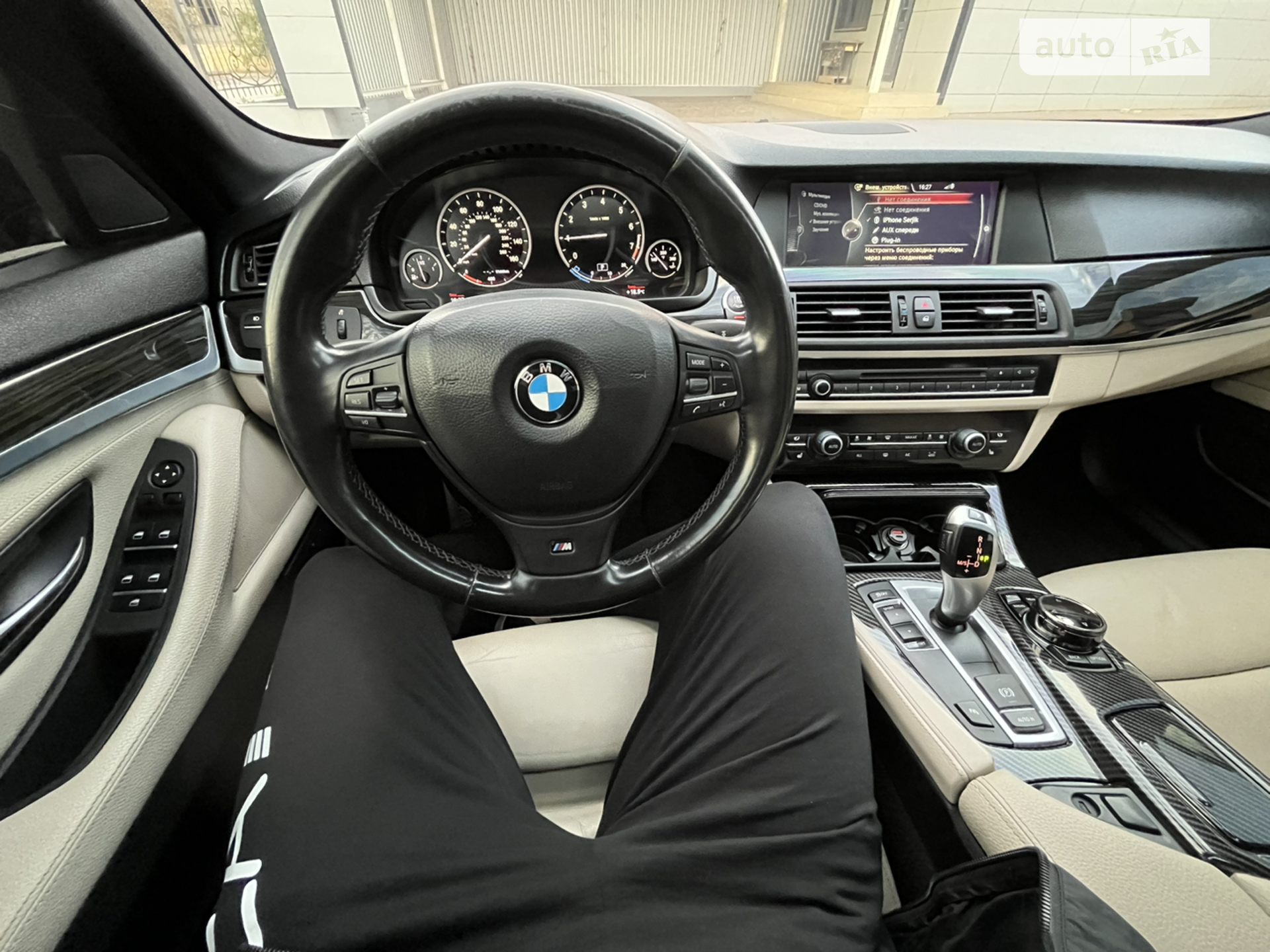 2013 BMW 5er - мініатюра 18