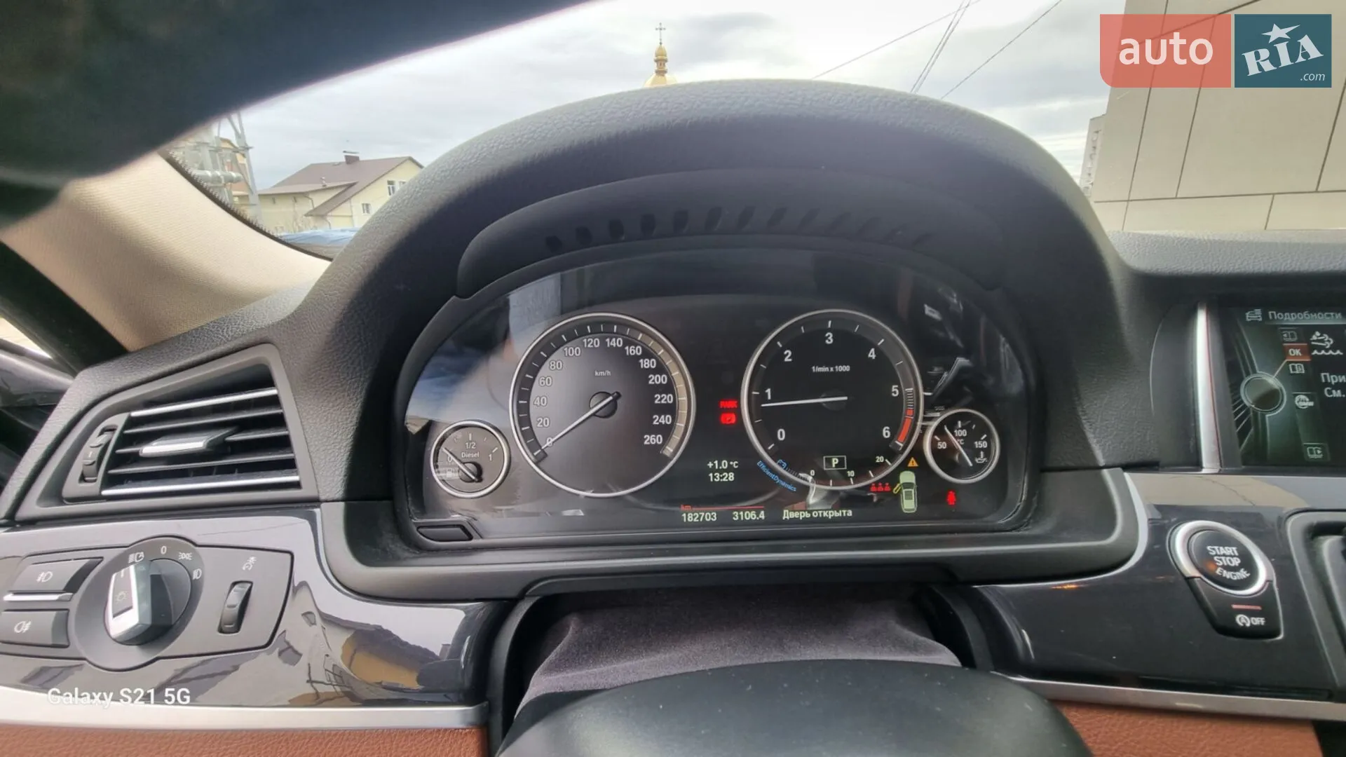 2013 BMW 5er - мініатюра 20