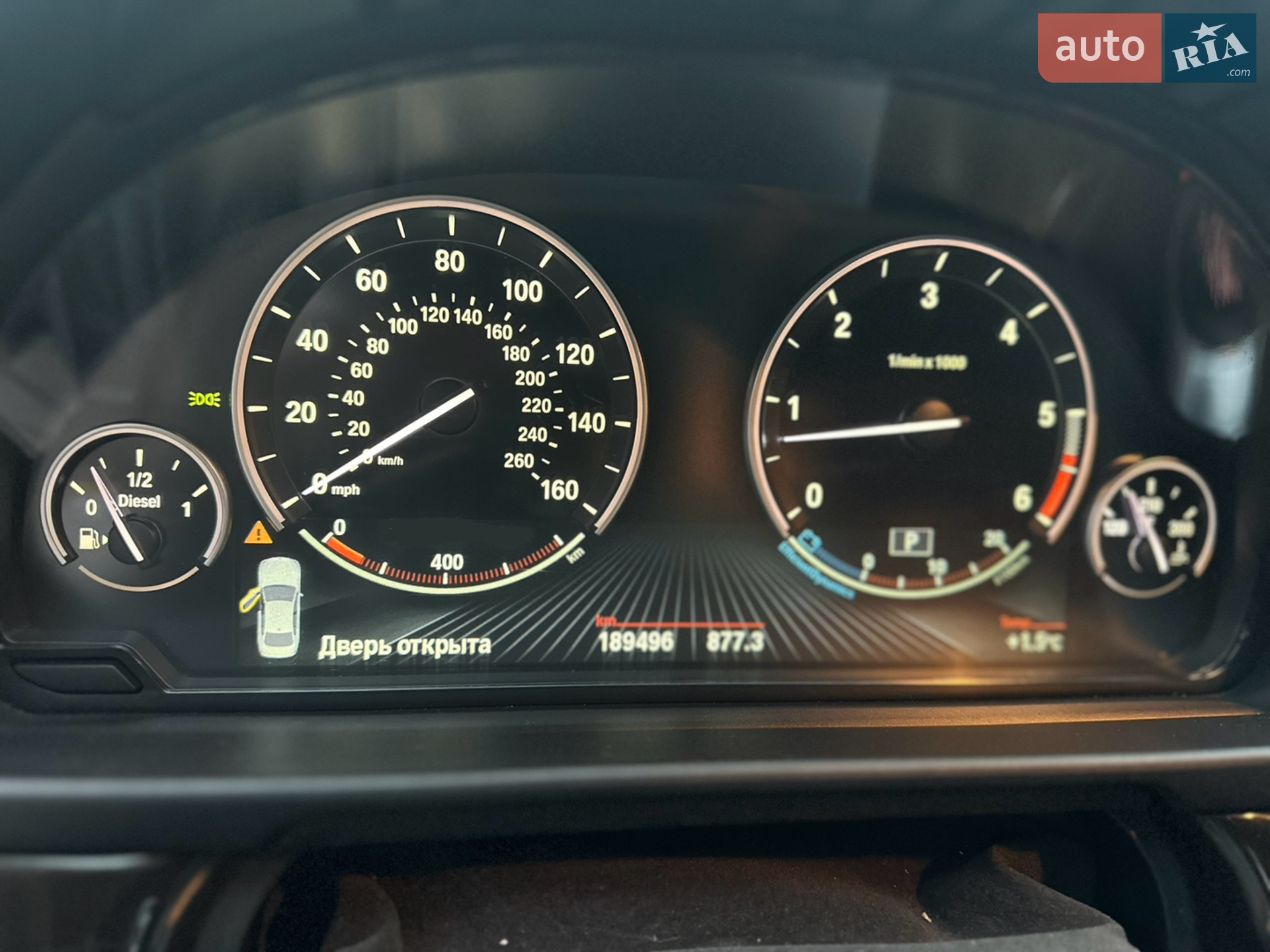 2015 BMW 5er - мініатюра 16