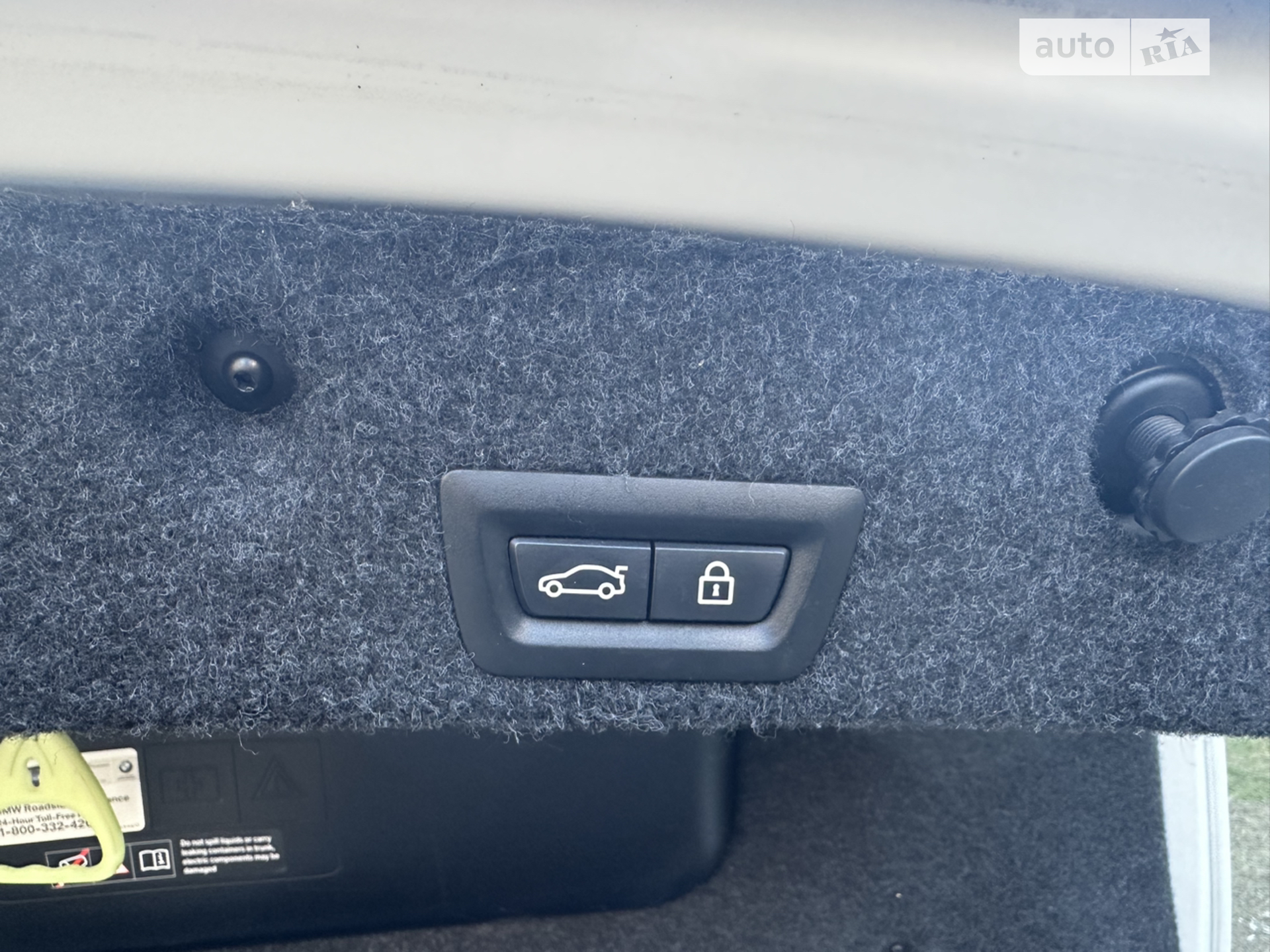 2014 BMW 5er - мініатюра 19