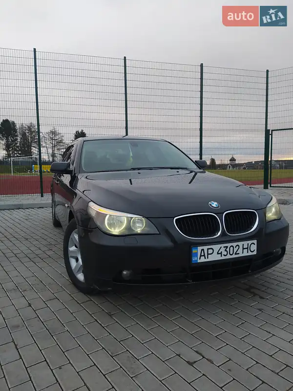 BMW 5 Series