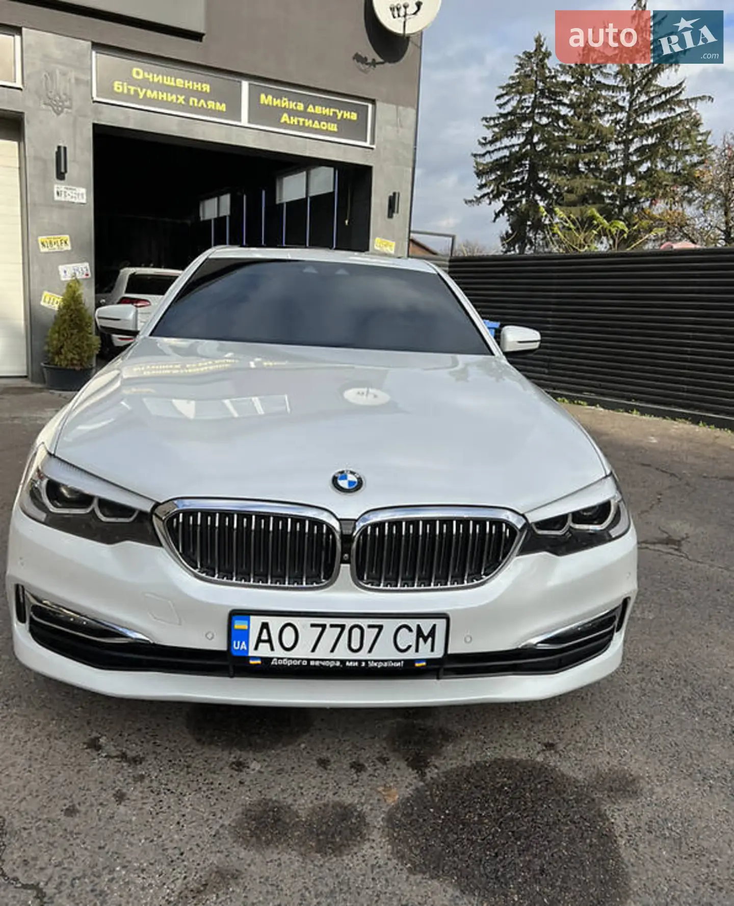 2017 BMW 5er - мініатюра 2