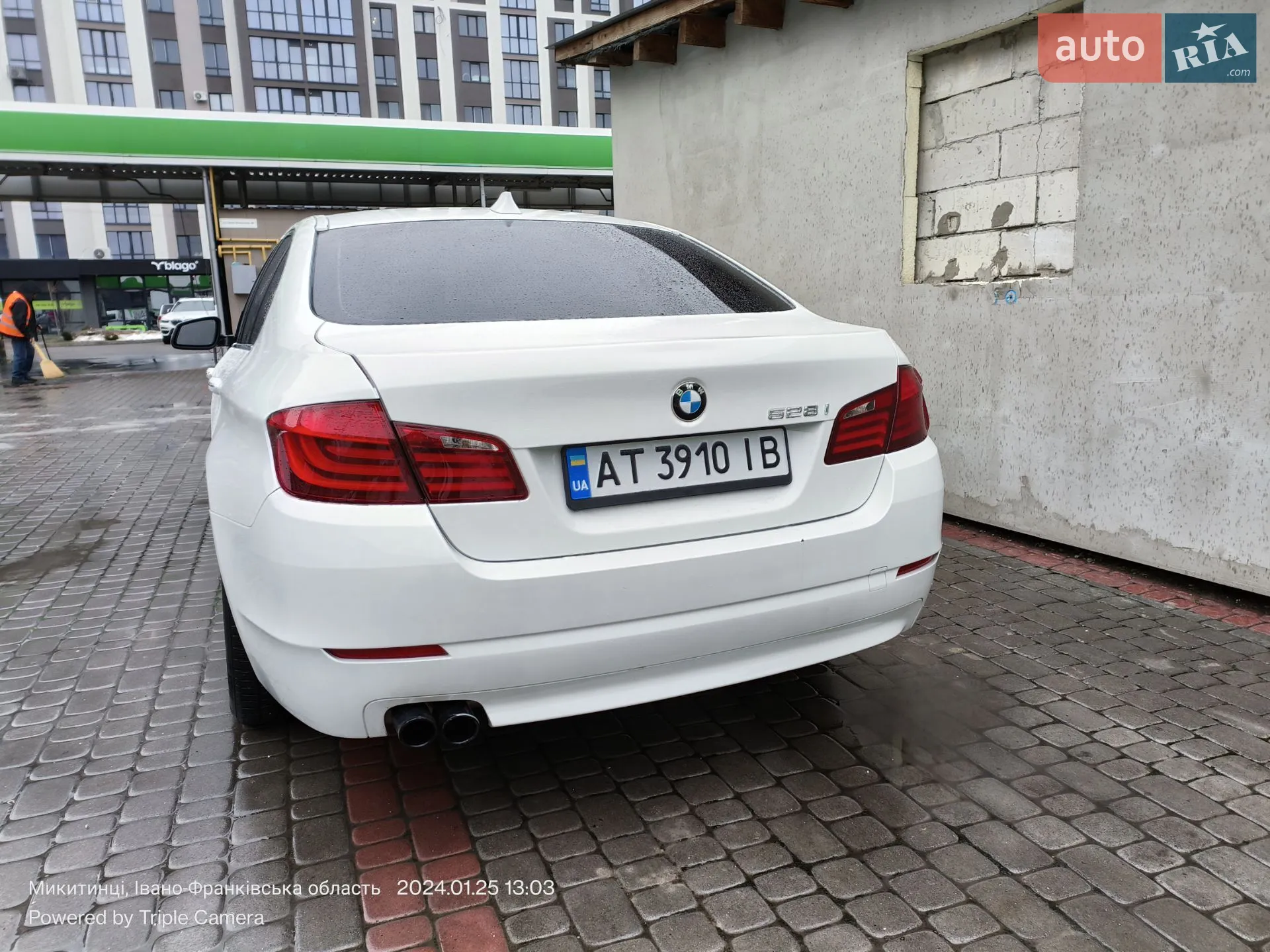 2013 BMW 5er - мініатюра 5