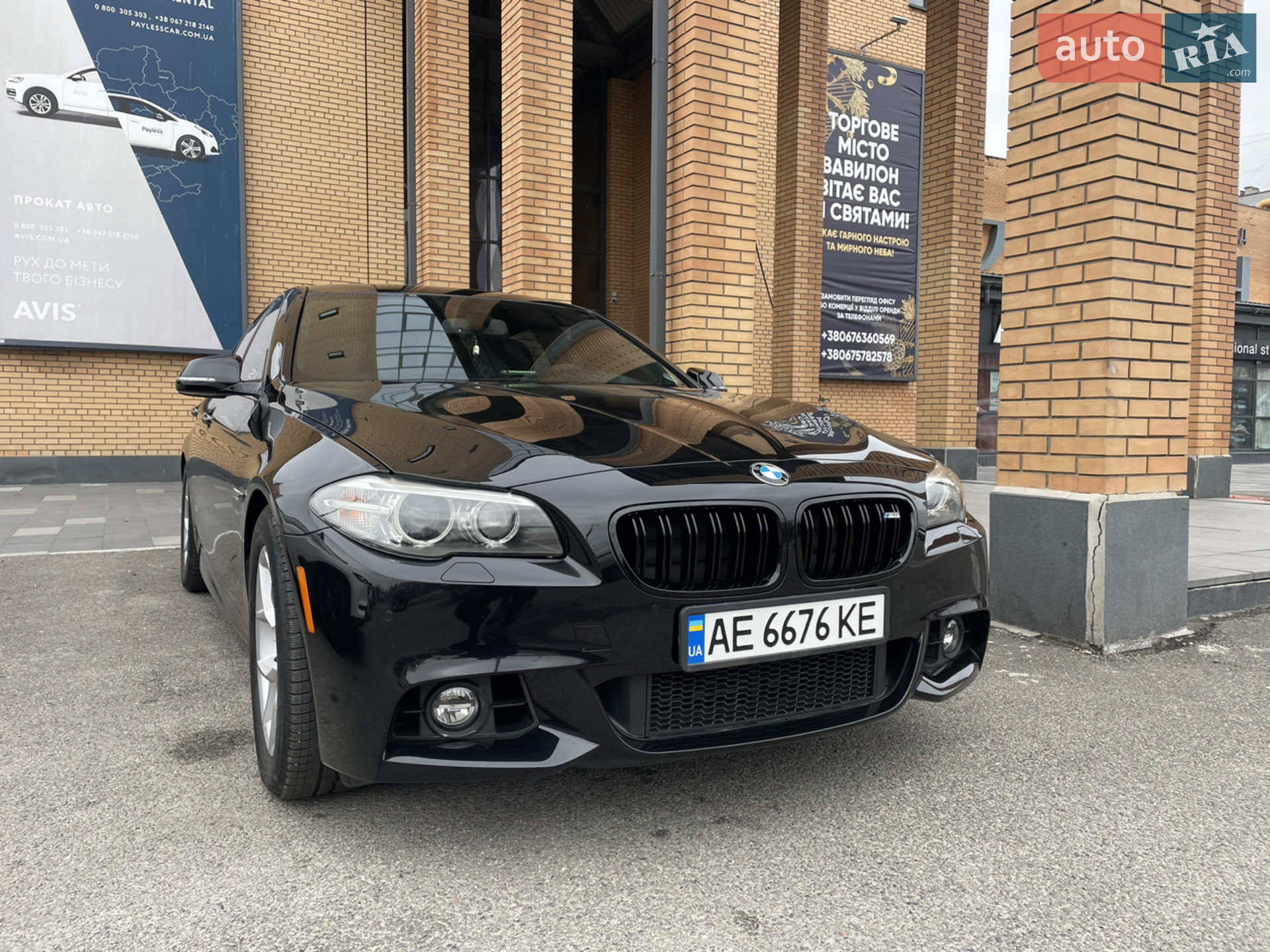 2014 BMW 5er - мініатюра 6