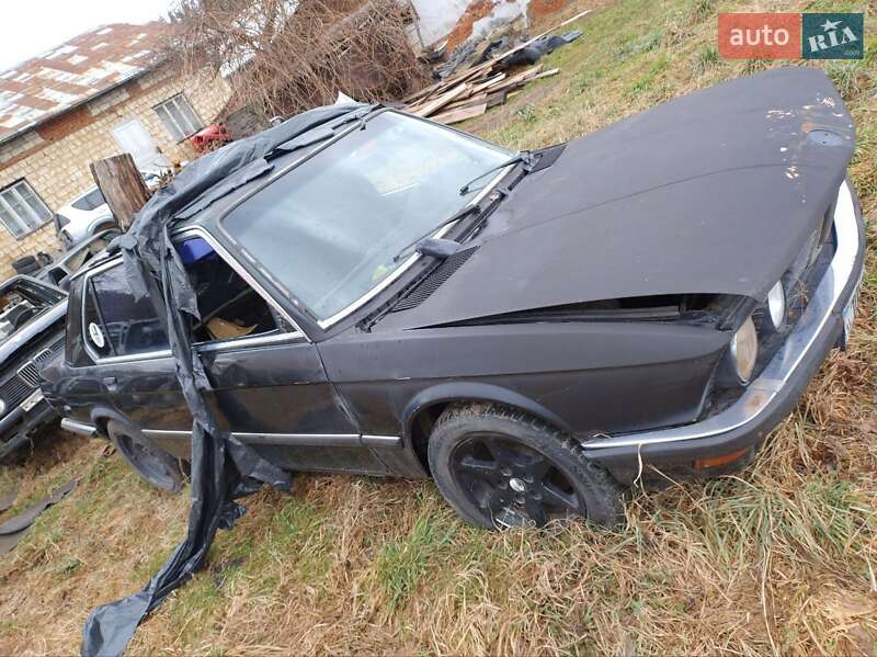 Седан BMW 5 Series 1987 в Богородчанах