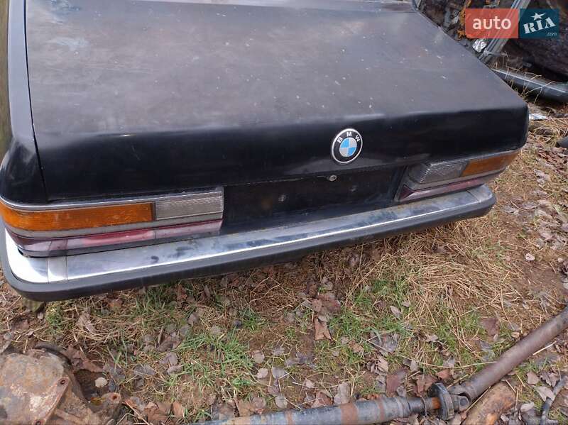 Седан BMW 5 Series 1987 в Богородчанах