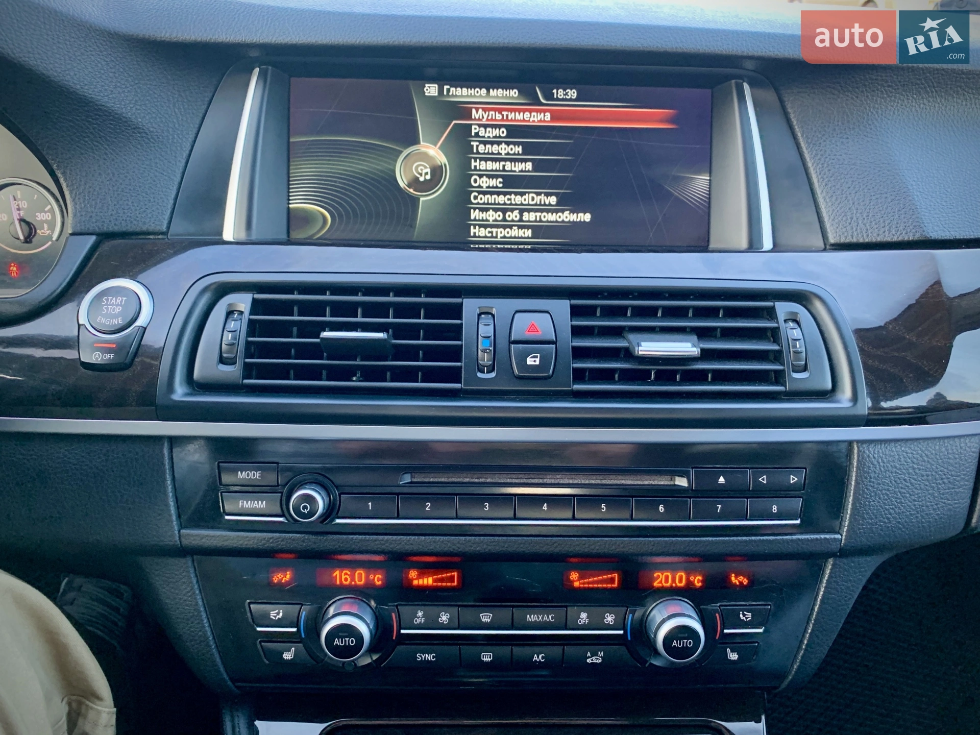 2014 BMW 5er - мініатюра 32