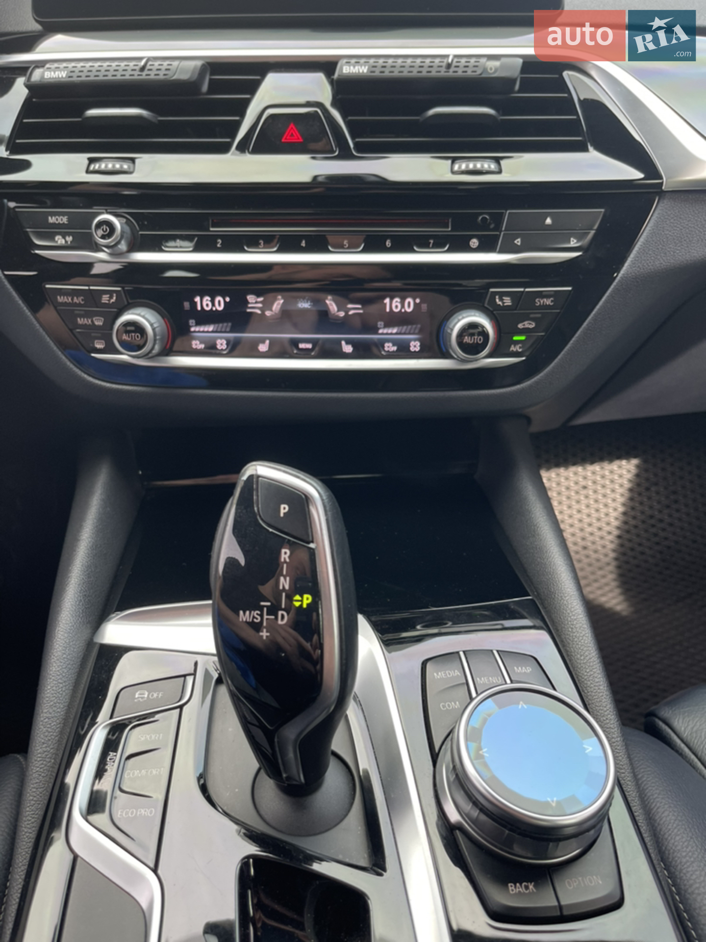 2017 BMW 5er - мініатюра 21