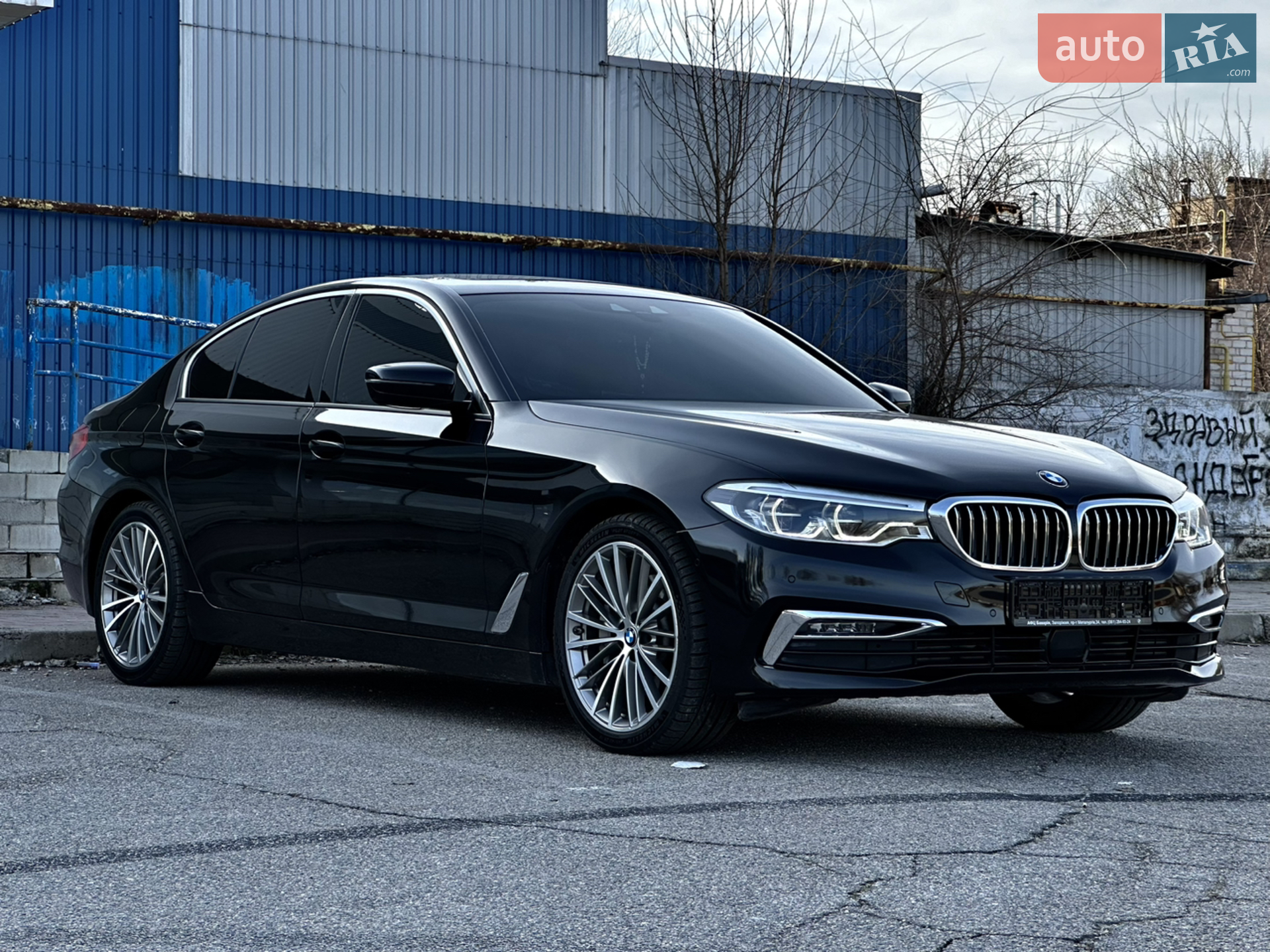 BMW 5er VII (G30/G31) 2016-2020