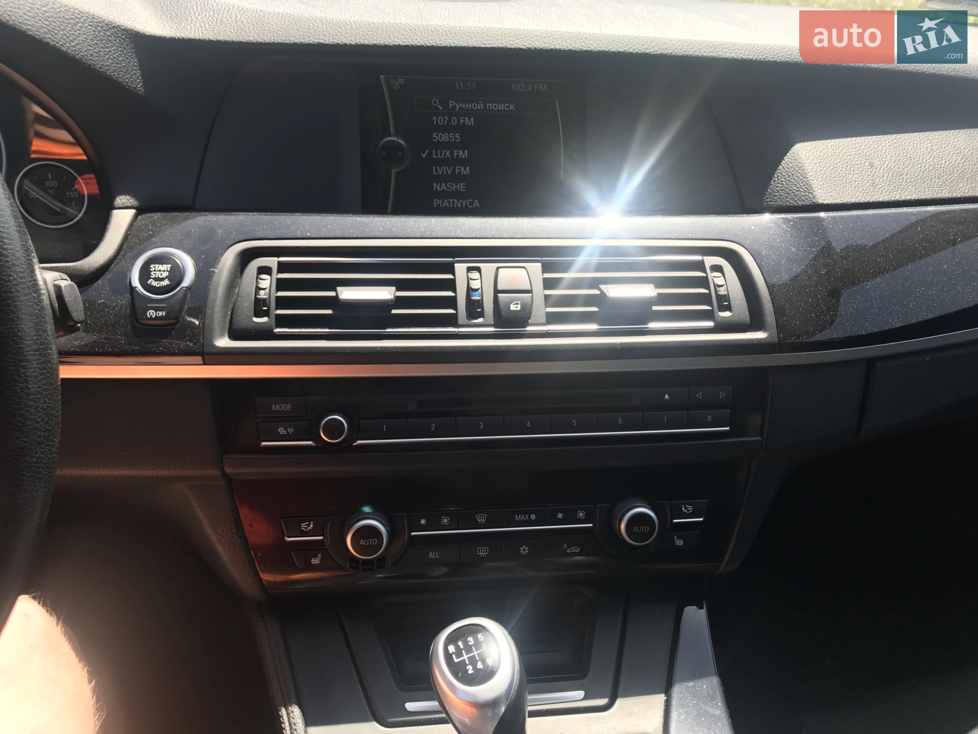 2012 BMW 5er - мініатюра 10
