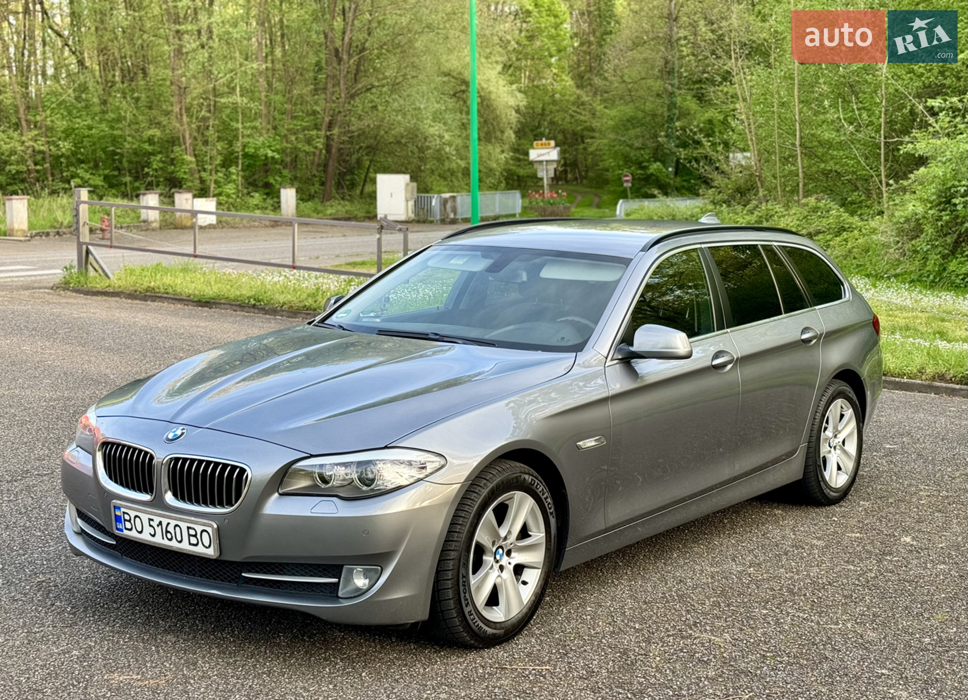 2013 BMW 5er - мініатюра 16