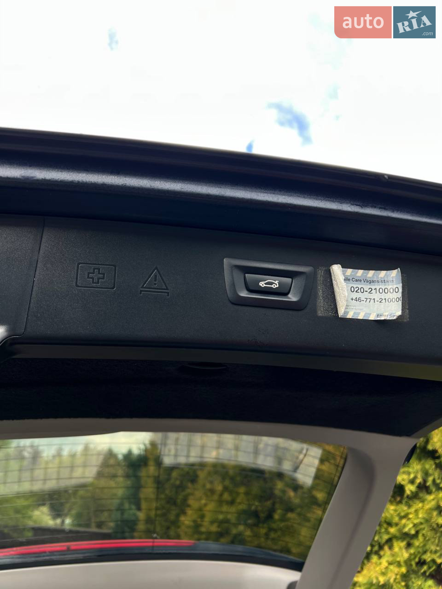 2013 BMW 5er - мініатюра 18