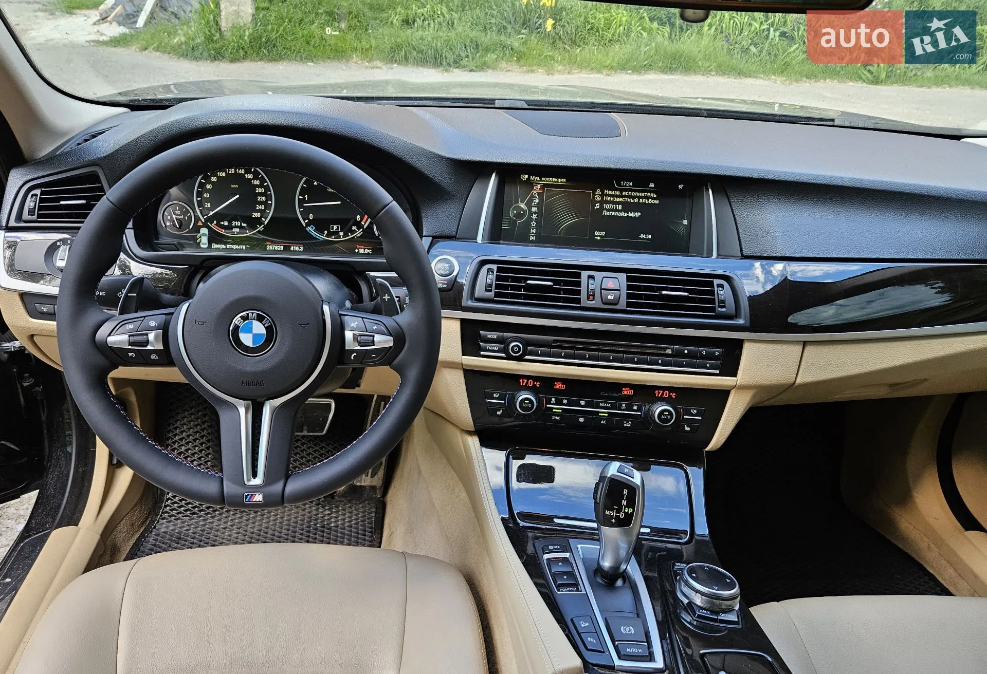 2013 BMW 5er - мініатюра 11