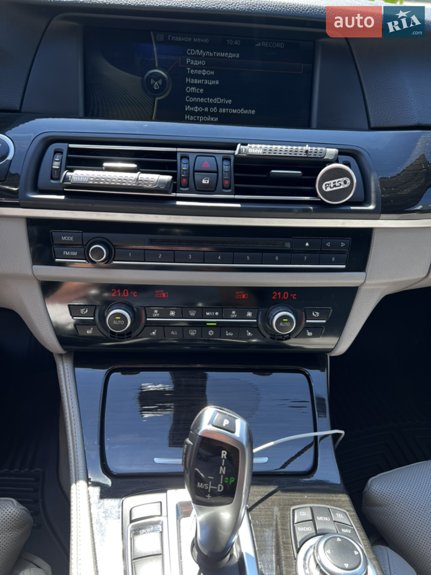 2012 BMW 5er - мініатюра 21
